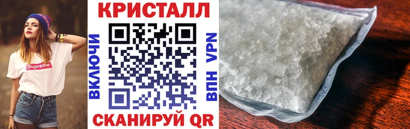 Амфетамин 98% Нарьян-Мар