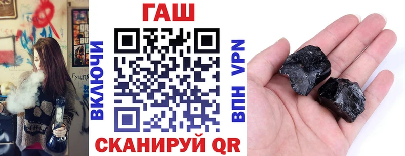 ГАШИШ VHQ  Нарьян-Мар 