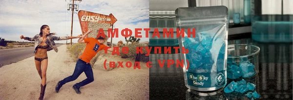 наркотики Балабаново