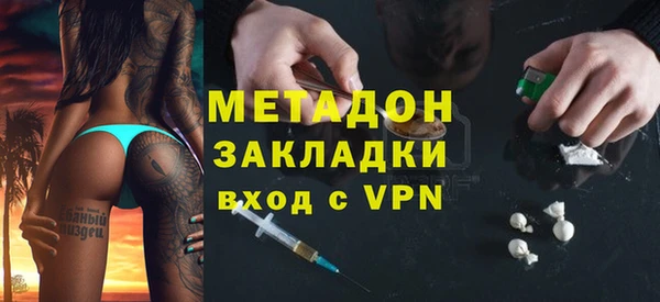 марки nbome Баксан