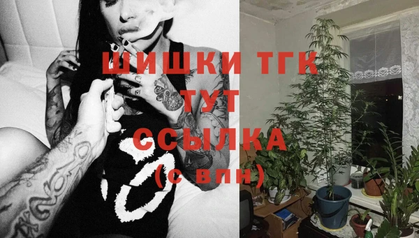 марки nbome Баксан