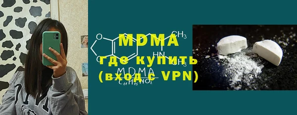 марки nbome Баксан