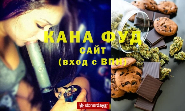 наркотики Балабаново
