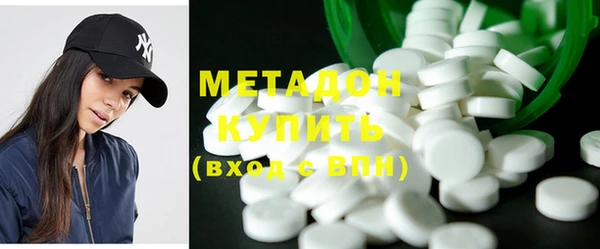 марки nbome Баксан