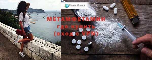 наркотики Балабаново