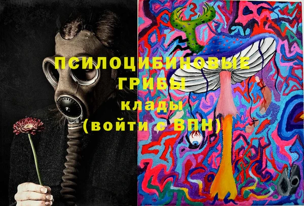 наркотики Балабаново