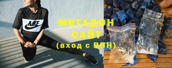 прущие крисы Вязьма