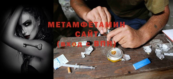 наркотики Балабаново